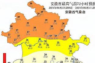 打得还行！普尔26中11拿下30分 正负值-26