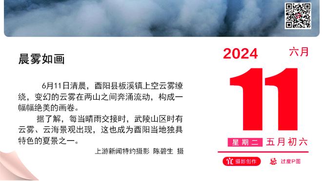 中规中矩！瓦塞尔15中7&三分8中3 得到21分4板2助1断