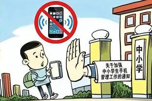 开云在线登录平台网址截图3