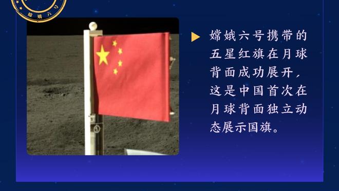 又没得手感！杰伦-格林15投仅4中&三分6中0拿到16分5板4助2断