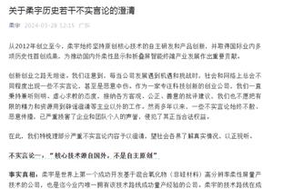 曼联的1.85亿边锋……一个21场0球0助，一个拒不道歉被下放青训队