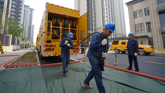 雷竞技链接截图2